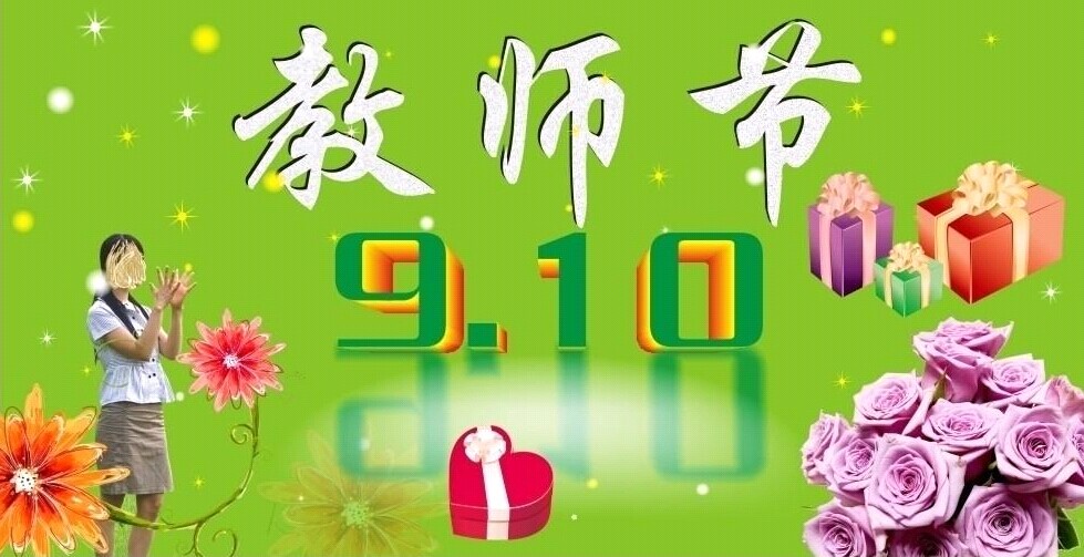 �̎���(ji��)�ͶY���y�}�����|(zh��)��׌����׃��ζ